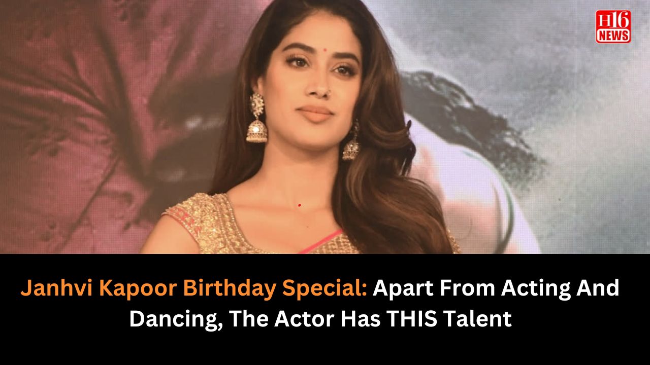 Janhvi Kapoor Birthday Special: Apart From Acting And Dancing, The Actor Has THIS Talent