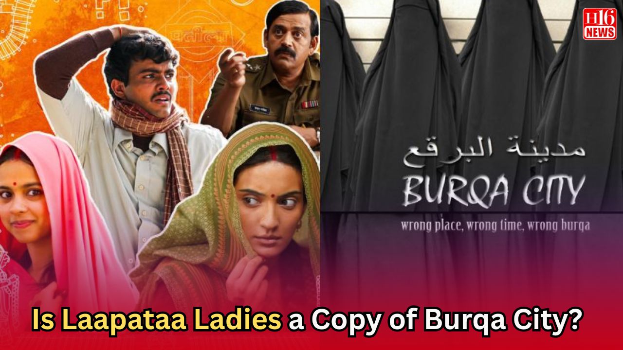Is Laapataa Ladies a Copy of Burqa City?