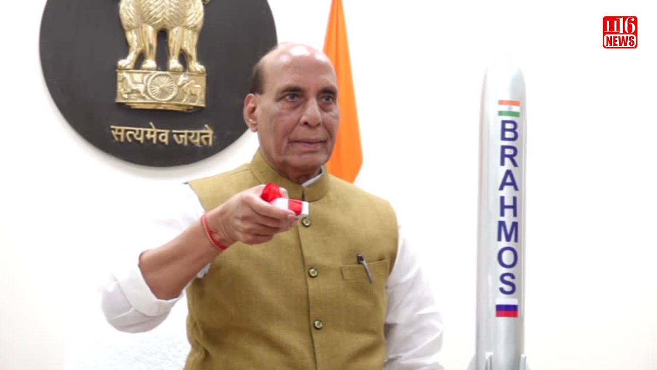 Rajnath Singh Inaugurates BrahMos Production Unit In Uttar Pradesh