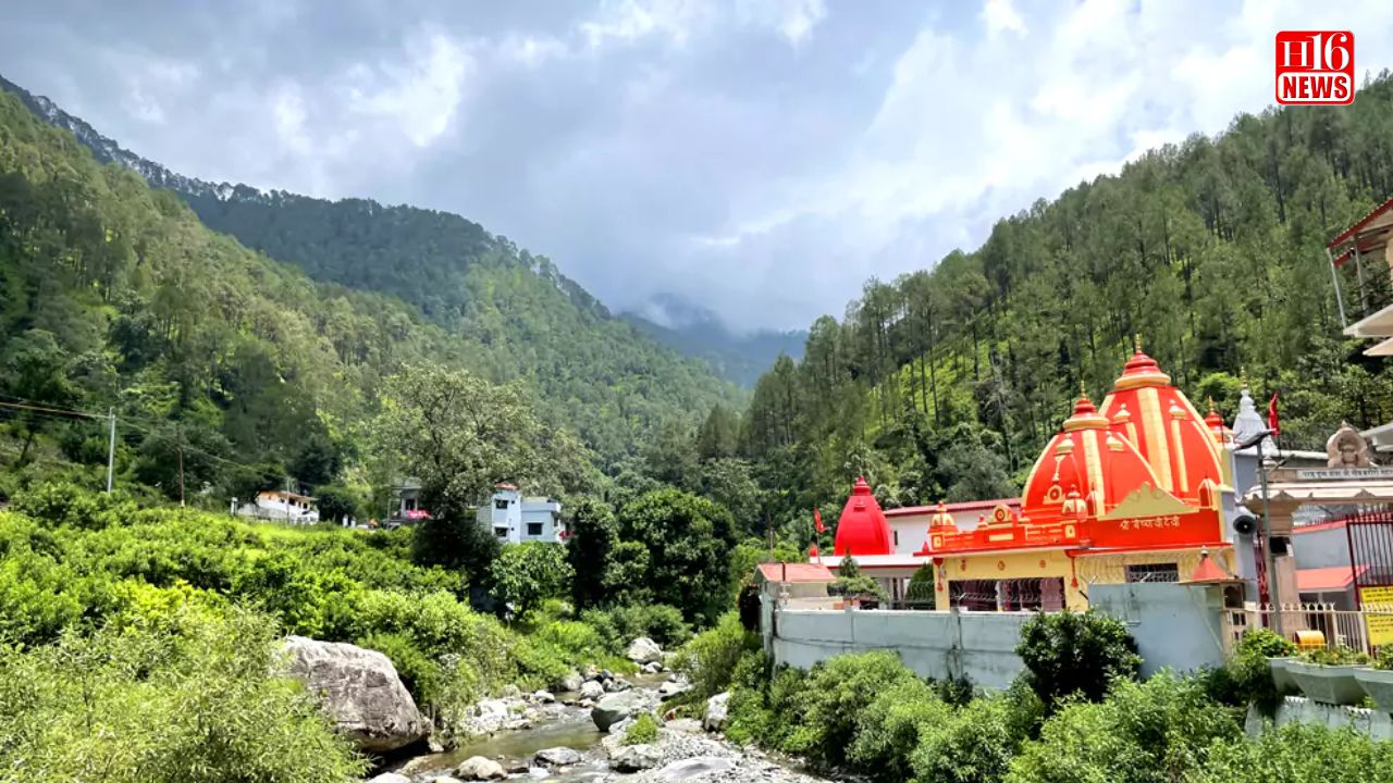 Plan your trip to Kainchi Dham: How to reach, best time to visit
